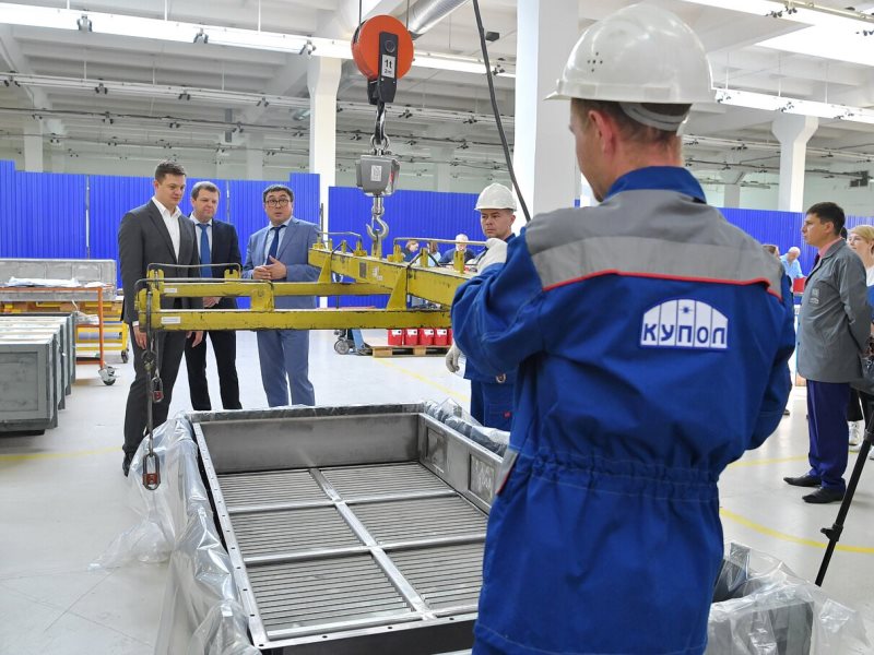 Предприятие АО «ИЭМЗ «Купол», на Форуме оборонно-промышленного комплекса России «ИТОПК-2021» предоставило доклад об опыте использования RPA-технологий в системе производственного учёта.