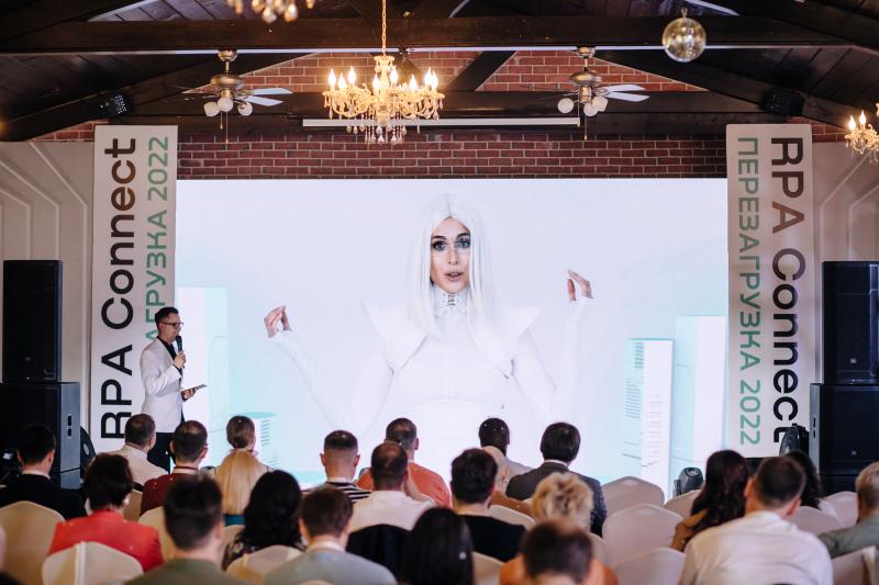 «RPA Connect: Перезагрузка» - Все идет по плану!