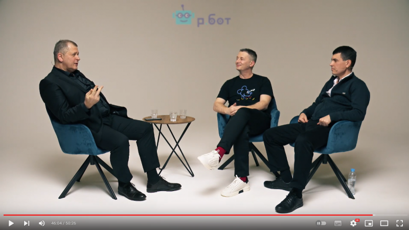 Очная ставка c Сергеем Вотяковым. Рейтинг RPA платформ. R.BOT Выпуск №5