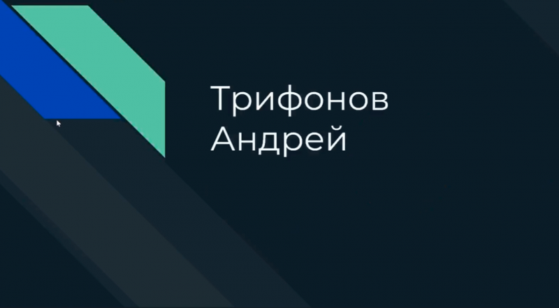Готовый продукт - робот маршрутизатор.